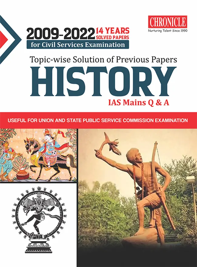 14 Years Topic-Wise Solution Of Previous Papers History IAS Mains Q & A 2023